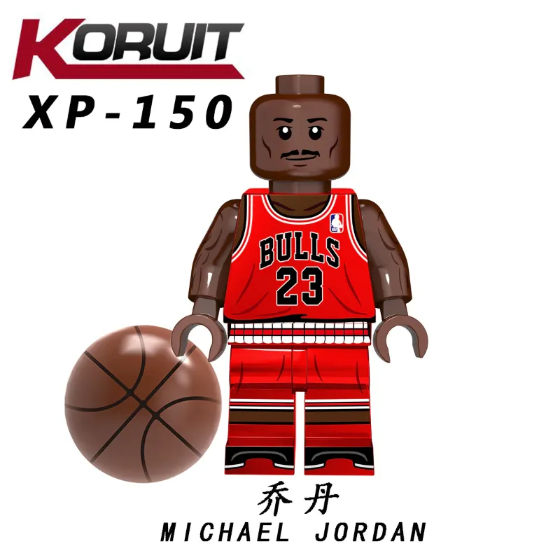 KT1021 basketball player