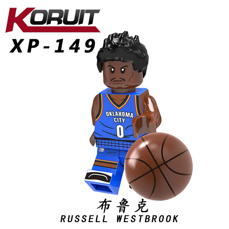 KT1021 basketball player