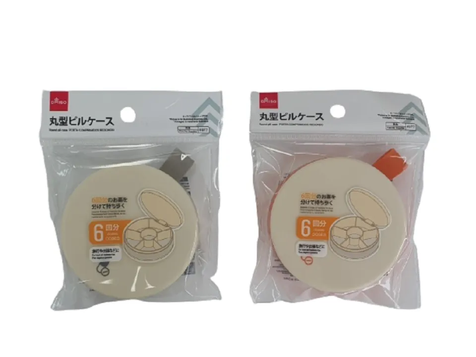 Round Pill Case
