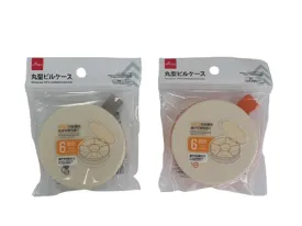 Round Pill Case