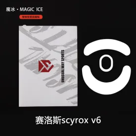 Unusual Way Sports Magic Ice Mouse Skates - Scyrox V6